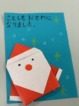 #メリークリスマス！！ #町内子ども会より #お礼のメッセージカード #こちらこそありがとう